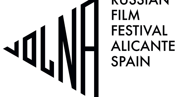 Фестиваль русского кино «Волна» докатился до Испании