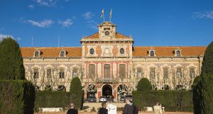 Каталония приняла закон о гарантированной ренте