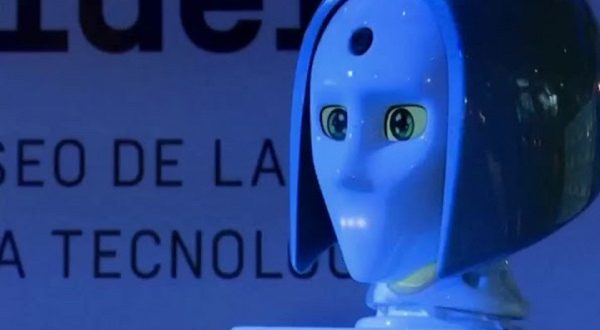 В музее Элдер появился робот-гид