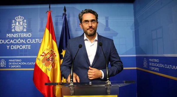 Министр культуры Испании подал в отставку из-за налоговых злоупотреблений
