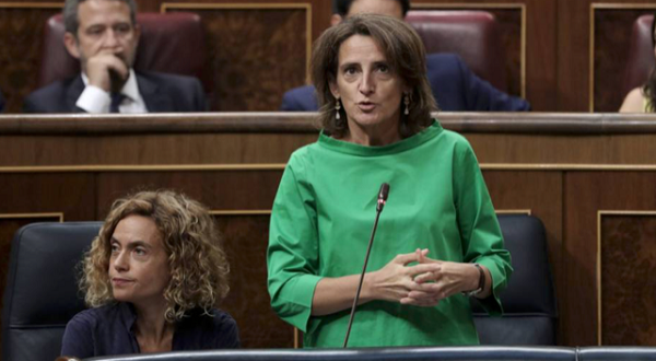 Испанские пенсионеры требуют увеличения пенсионных выплат