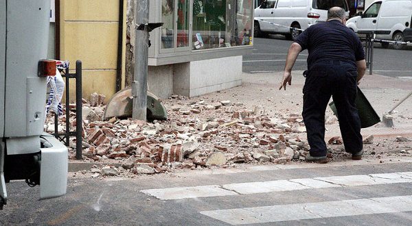 В Гранаде зафиксировано землетрясение