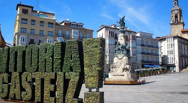 Разрыв страницы Испанский градоначальник тратит свой скромный заработок на озеленение города
